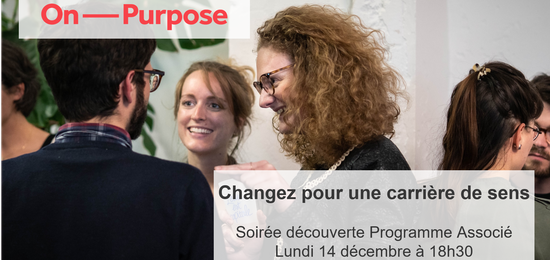 Evenement découverte du 14 décembre